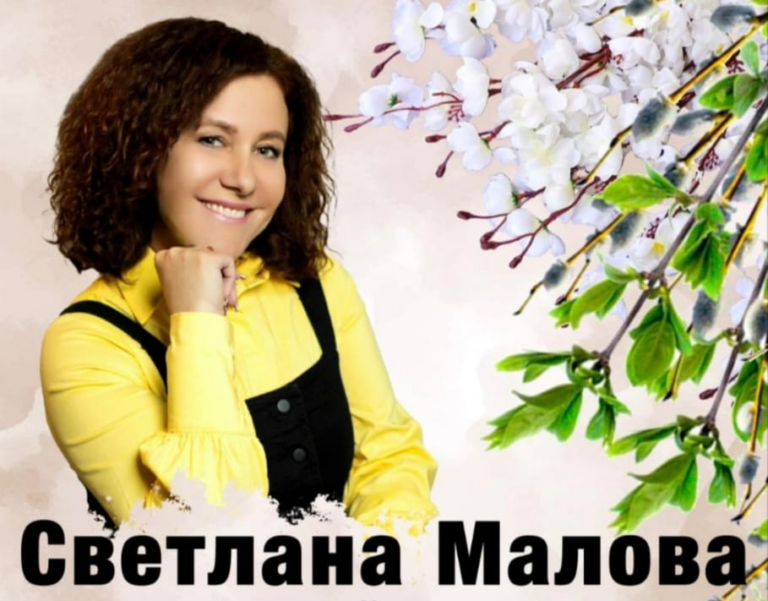 Сольный концерт в Ростове-на-Дону.